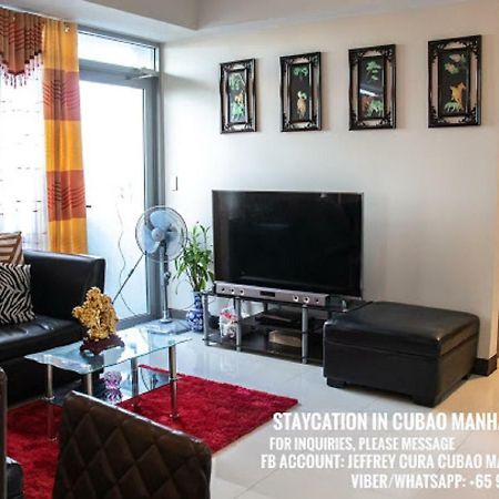 Cubao Manhattan Heights Unit 5A Tower C كويزون سيتي المظهر الخارجي الصورة